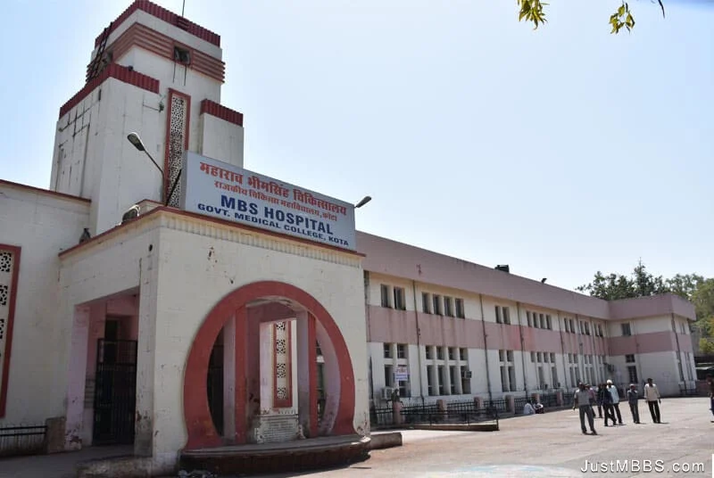 kota-govt-college