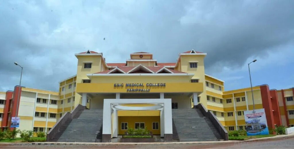 Medical College, Kollam