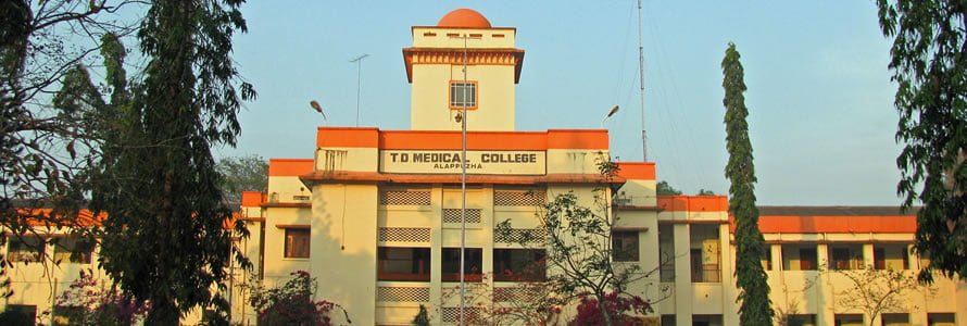 TD Medical College