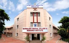 Bangalore Medical College and Research Institute (BMCRI), Bengaluru