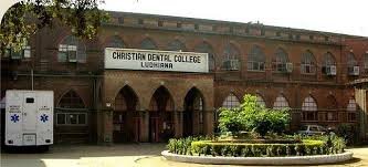 Christian Medical College, Ludhiana