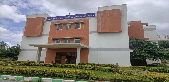 Chitradurga Institute of Medical Sciences (CIMS), Chitradurga