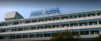 University College of Medical Sciences & Guru Teg Bahadur Hospital (UCMS & GTB Hospital), Delhi